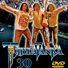 DVD - Tublatanka 30 Rockov „Vo veľkej škole dní“